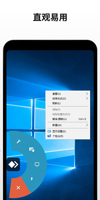 anydesk׿֙C؈D