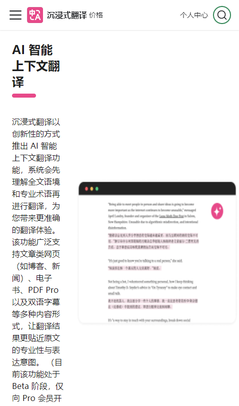 ʽgM(babelg[)؈D
