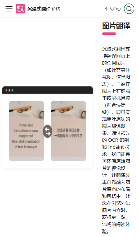 ʽgM(babelg[)؈D