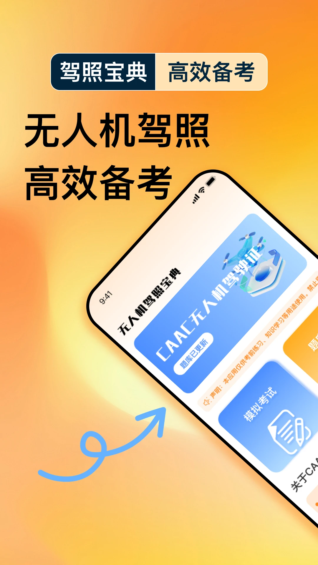 o˙C{Ռapp؈D