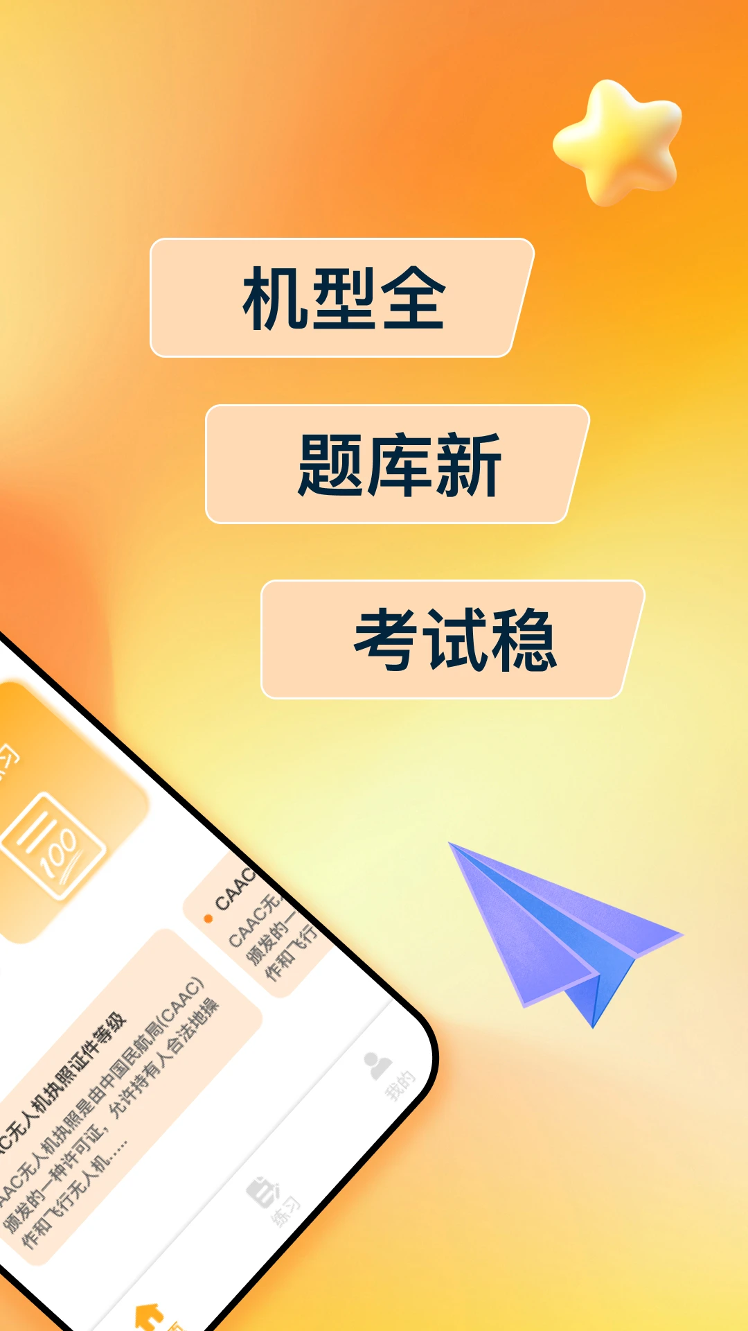 o˙C{Ռapp؈D