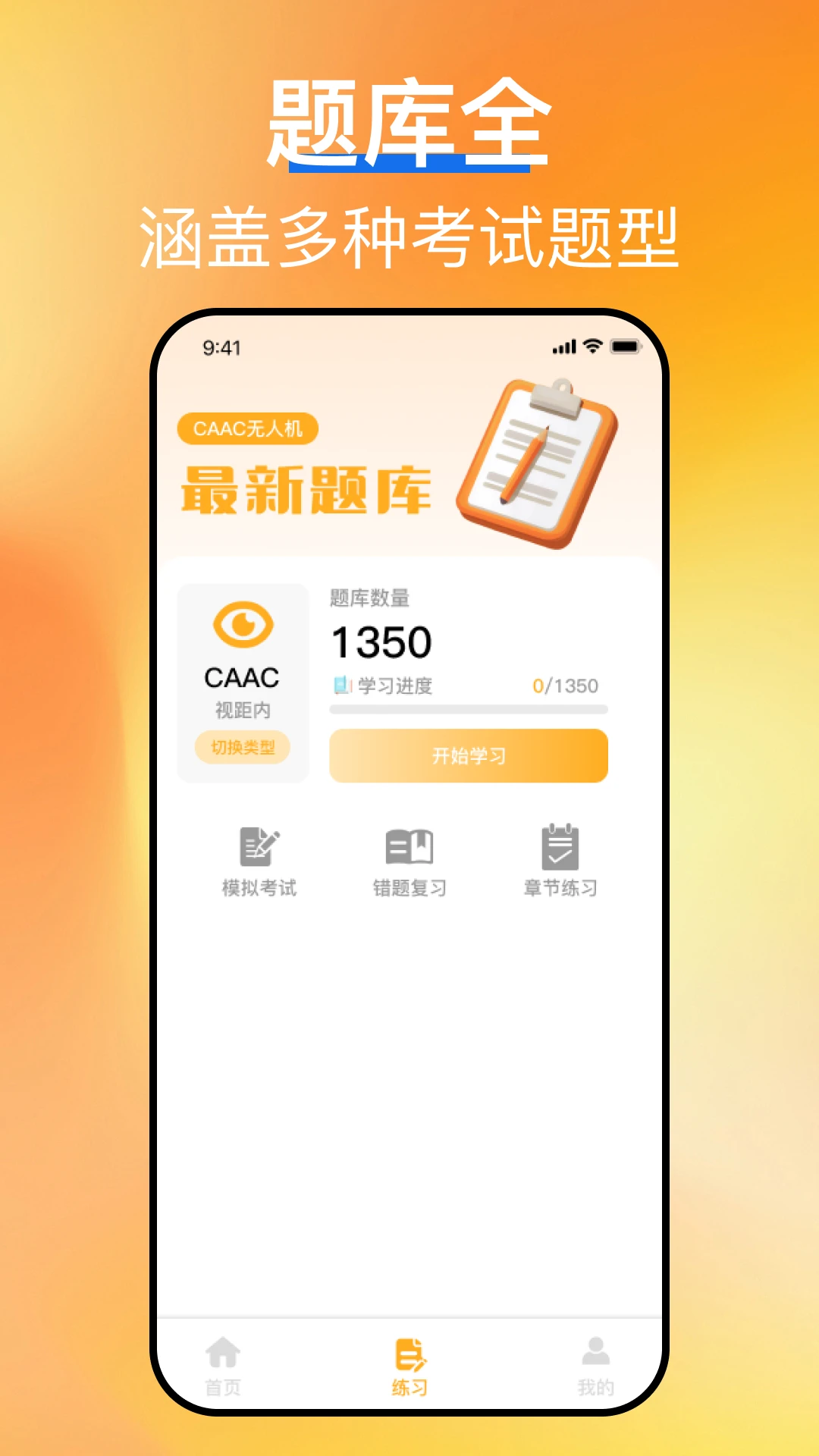 o˙C{Ռapp؈D