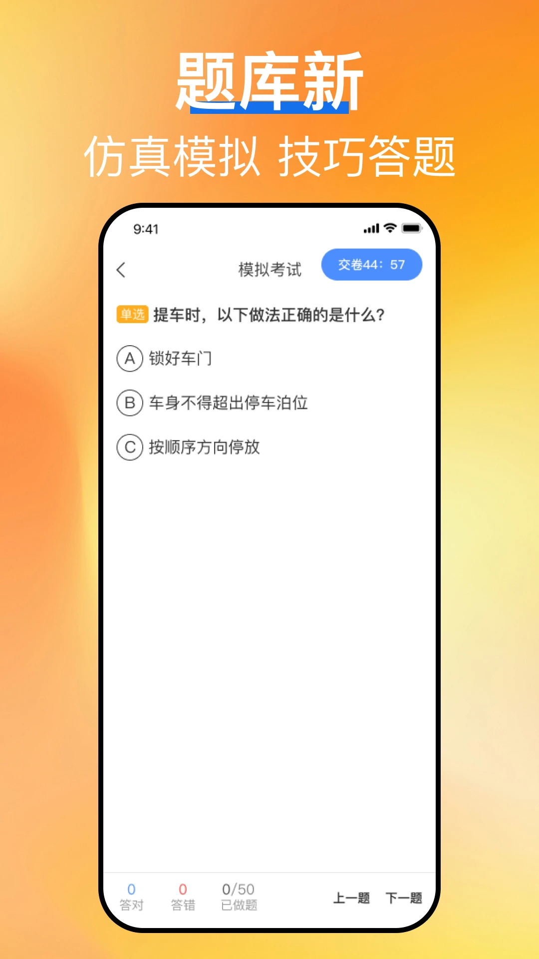 o˙C{Ռapp؈D