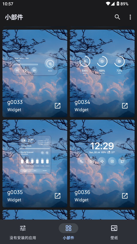 ҺB(ti)СMLiquid Glass KWGT؈D