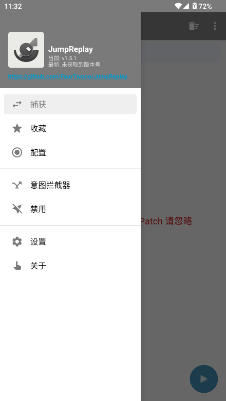JumpReplayٷ؈D