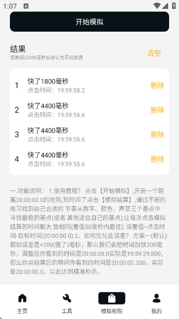 ZKҸֽ؈D