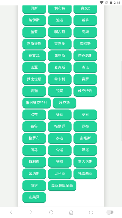 WZ()؈D