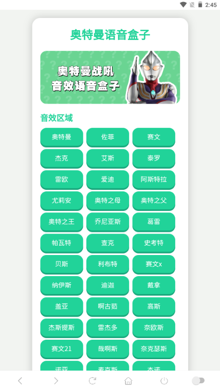 WZ()؈D
