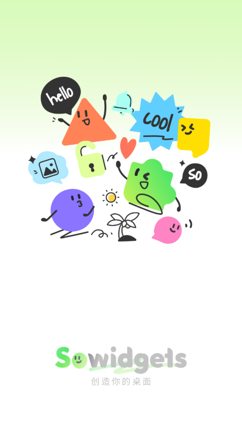 SoWidgetsСM؈D