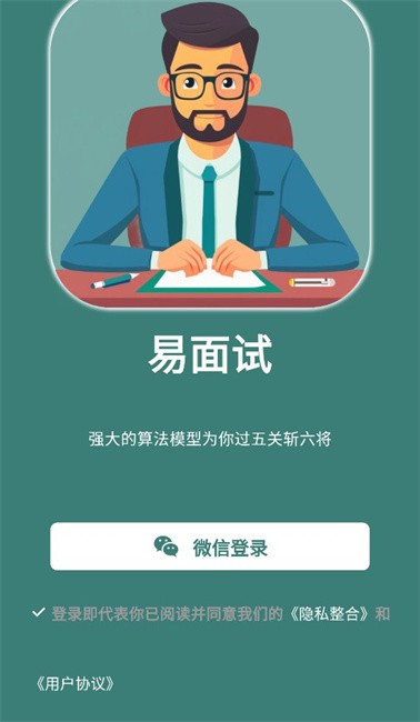 ԇapp؈D