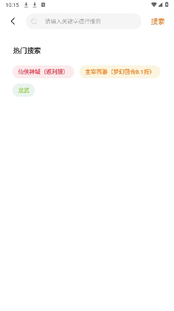 APPٷ؈D