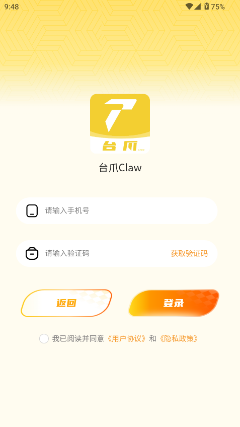 _צClawץް׿؈D