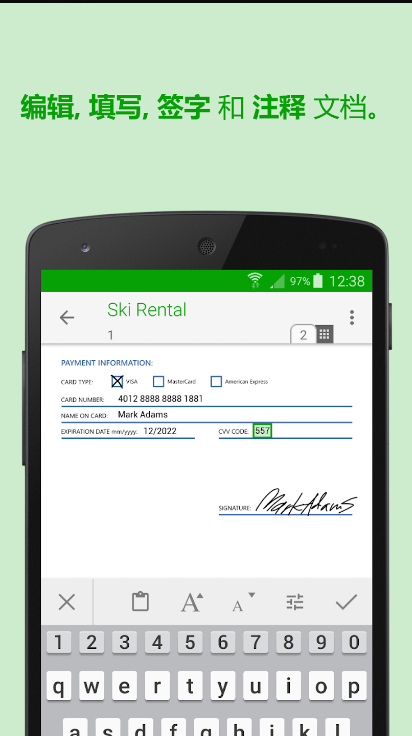 ScanWritr Proĵɨǽͼ