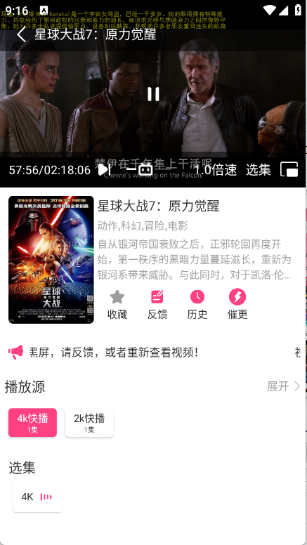 (yu)(dng)app؈D