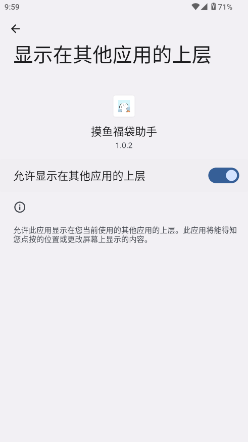 ~appٷ؈D