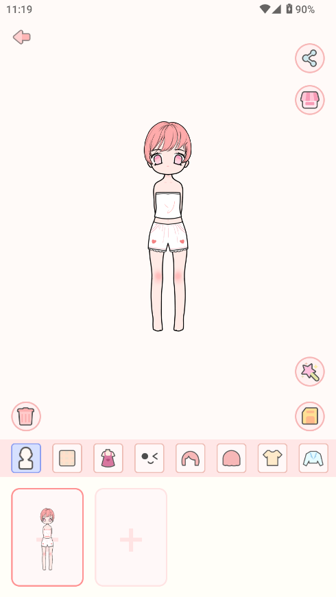 装扮次元少女游戏截图