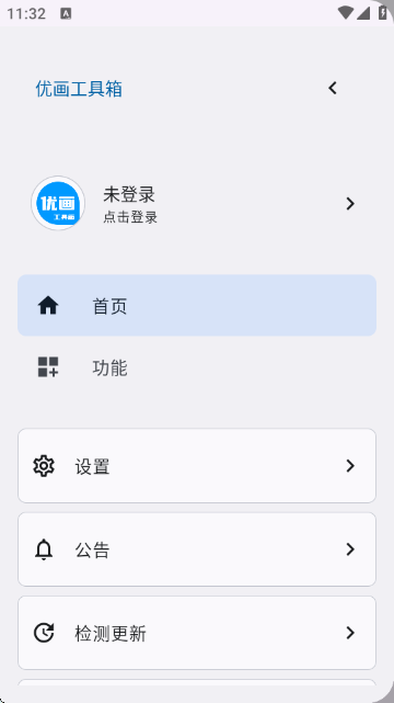 YoHub120V؈D