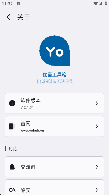 YoHub120V؈D