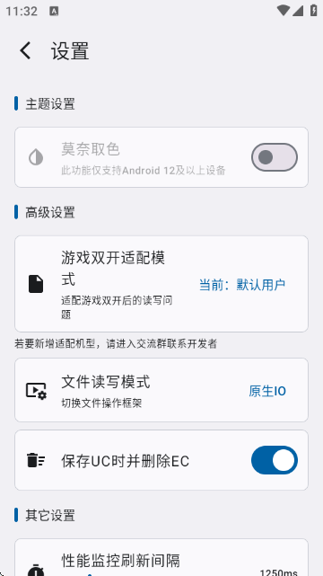 YoHub120V؈D