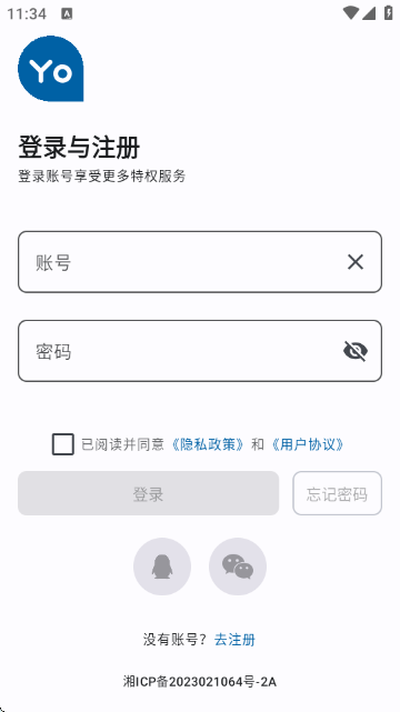 YoHub120V؈D