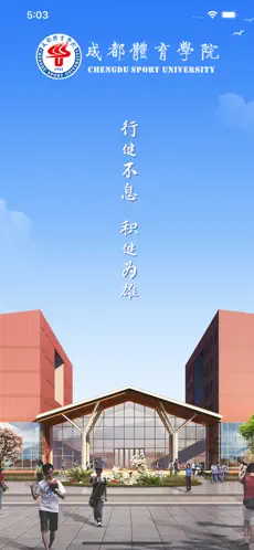 ǻ۳w׿؈D