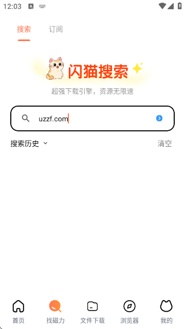 W؈¹ٷ؈D