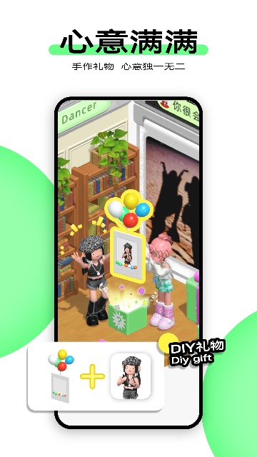 7APPٷ؈D