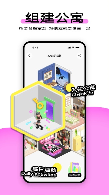 7APPٷ؈D