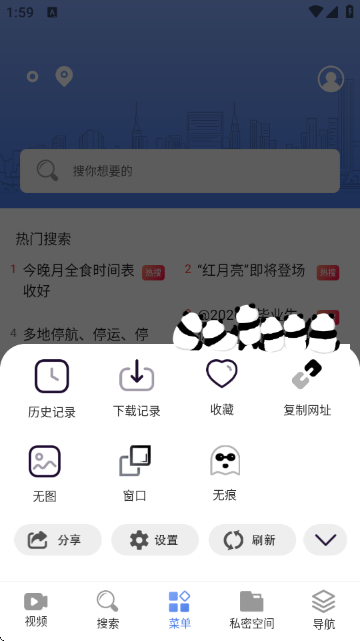 Surfg[؈D