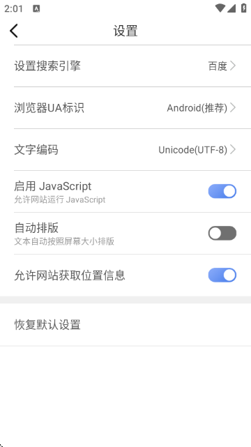 Surfg[؈D