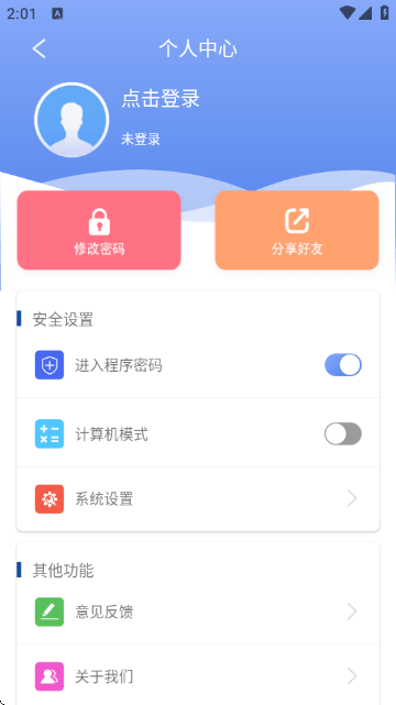 Surfg[؈D