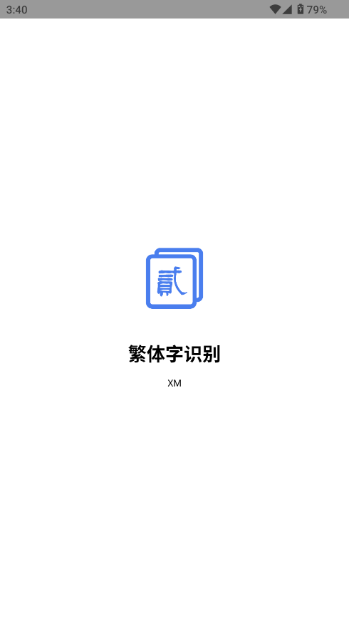 wRe؈D