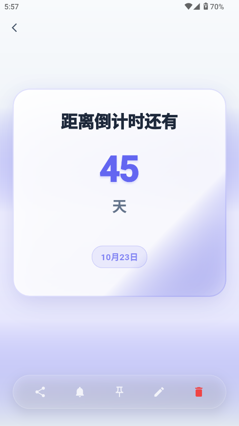 W(xu)Pӛ2025°؈D