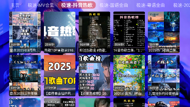 OAPPٷ؈D