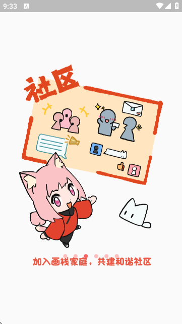 APPٷ؈D