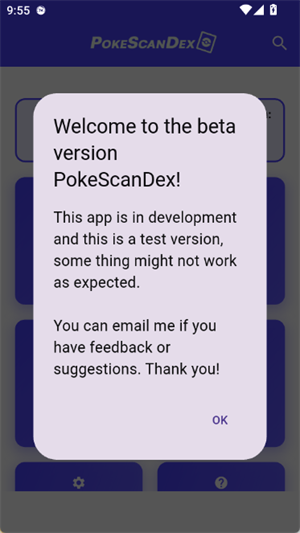 TCGͼAPPѰ(PokeScanDex)ͼ