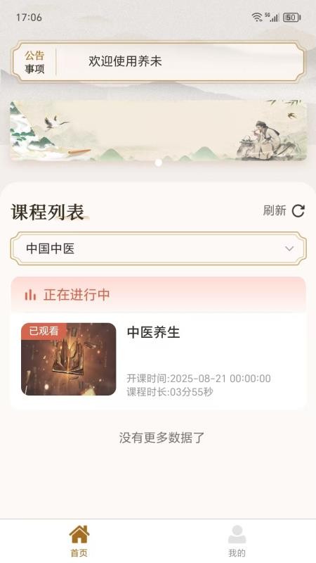 BδtBapp؈D