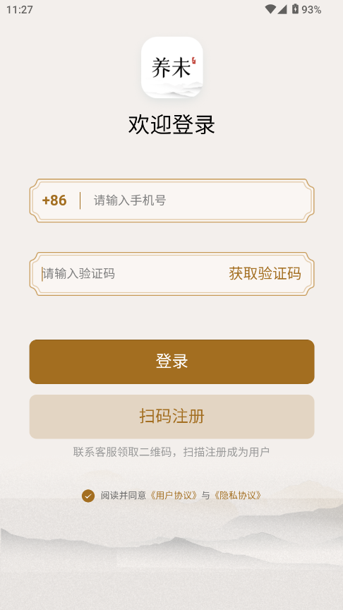BδtBapp؈D