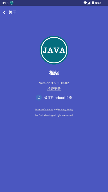 Javaܽ؈D