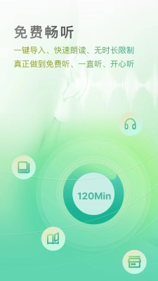 С app؈D