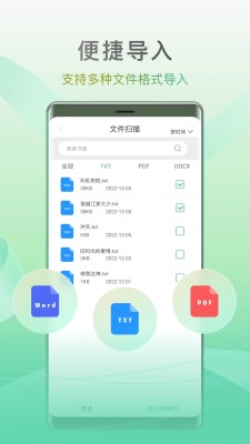 С app؈D