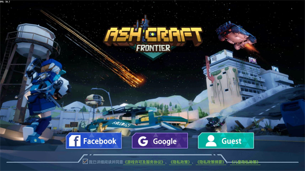 Ҡaˇ߅Α(AshCraft Frontier)؈D