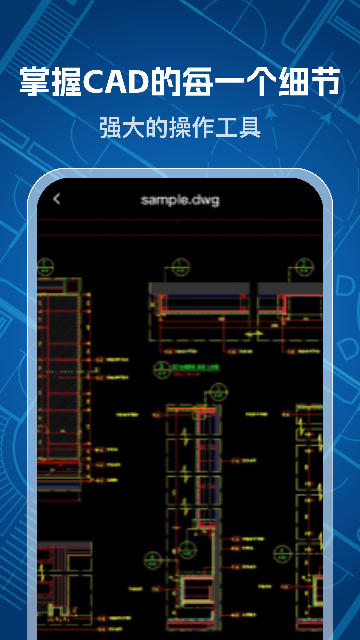 CADDܼҽ؈D
