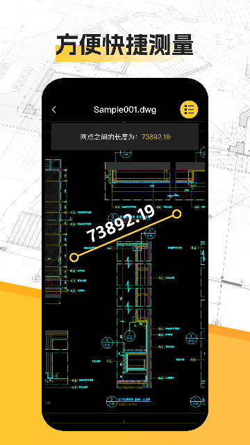 CADDܼҽ؈D