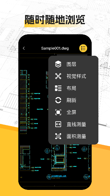 CADDܼҽ؈D