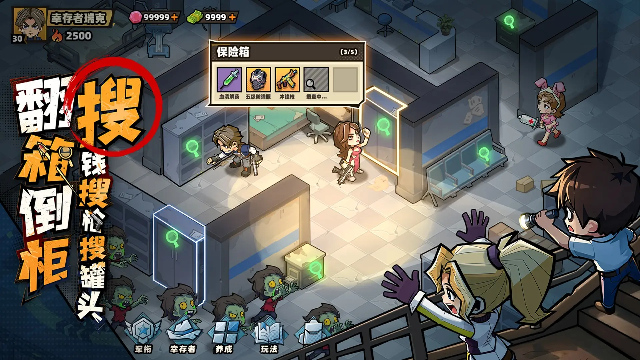 ����33��TapTap��Ϸ�汾