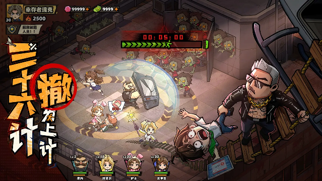 ����33��TapTap��Ϸ�汾