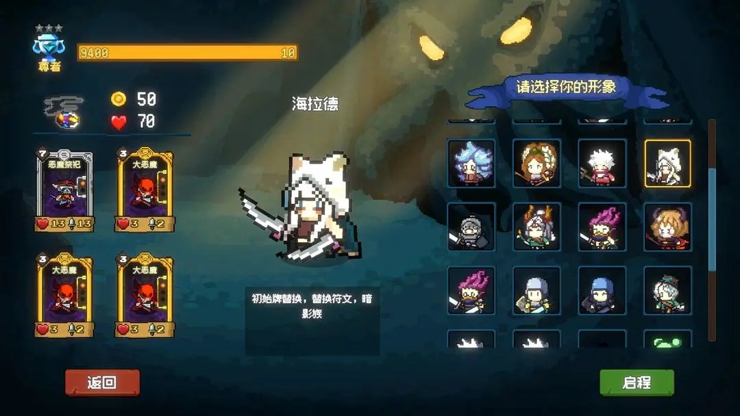 ��֮һ����Ϸ