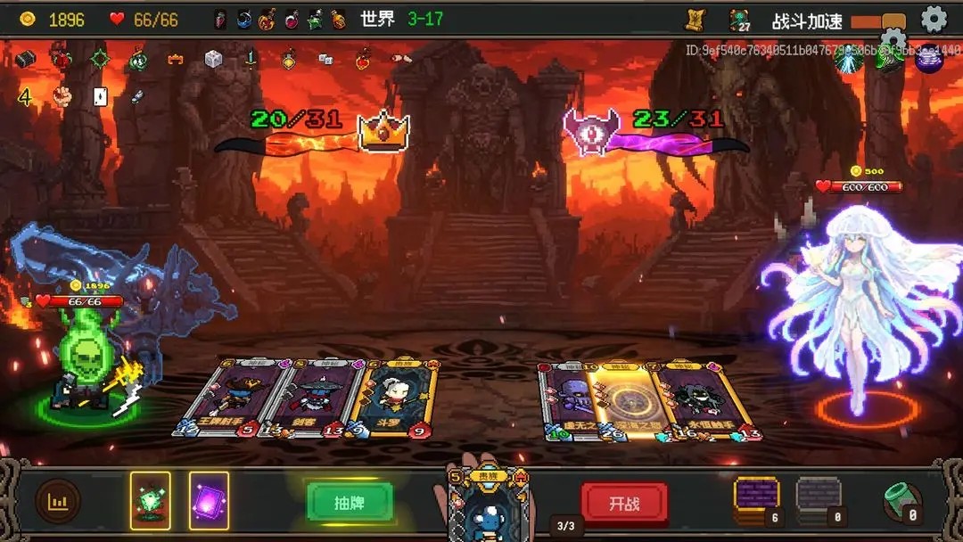 ��֮һ����Ϸ