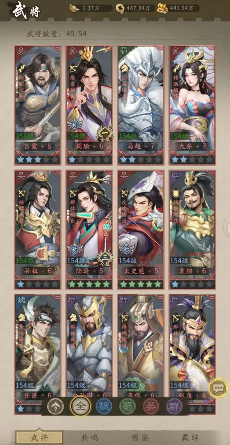 ��������¹�ٷ�����